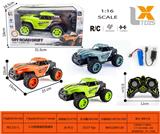 OBL981631 - Remote control cars / tanks