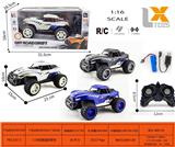 OBL981632 - Remote control cars / tanks