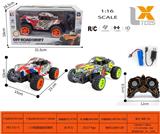OBL981633 - Remote control cars / tanks