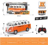 OBL981634 - Remote control cars / tanks