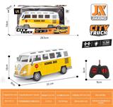 OBL981635 - Remote control cars / tanks