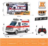 OBL981637 - Remote control cars / tanks