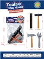 OBL981642 - TOOL SERIES