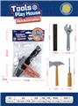 OBL981644 - TOOL SERIES