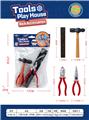 OBL981645 - TOOL SERIES