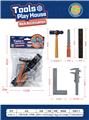 OBL981646 - TOOL SERIES