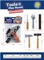 OBL981648 - TOOL SERIES