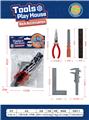 OBL981649 - TOOL SERIES