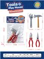 OBL981654 - TOOL SERIES