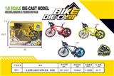OBL981688 - Die-cast toys