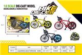 OBL981690 - Die-cast toys