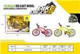 OBL981691 - Die-cast toys