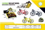 OBL981695 - Die-cast toys