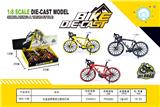 OBL981696 - Die-cast toys