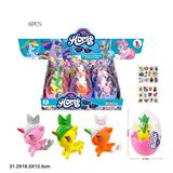 OBL982212 - 高挡PVC塑料大蛋塑料独角兽马带马贴纸 三款三色混装 6PCS