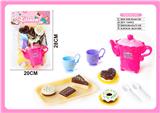 OBL982364 - Kitchenware / tableware / tea