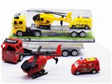 OBL982411 - 惯性拖头车载滑行飞机警车