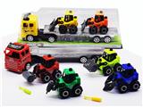 OBL982415 - 惯性拖头车载滑行DIY工程车