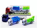 OBL982445 - 惯性拖头车载滑行环卫车