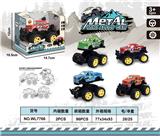 OBL982456 - Die-cast toys