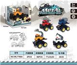 OBL982457 - Die-cast toys