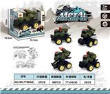 OBL982459 - Die-cast toys