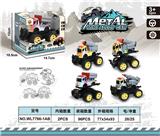 OBL982462 - Die-cast toys