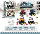 OBL982464 - Die-cast toys