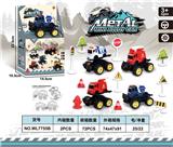 OBL982465 - Die-cast toys