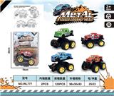 OBL982467 - Die-cast toys