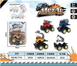 OBL982468 - Die-cast toys