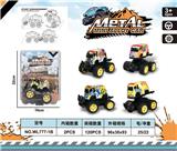 OBL982472 - Die-cast toys