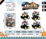 OBL982473 - Die-cast toys