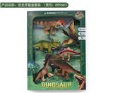 OBL982475 - 恐龙开窗盒套装(6pcs)