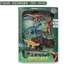 OBL982476 - 恐龙开窗盒套装(6pcs)