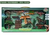 OBL982477 - 恐龙手提盒套装(18pcs)