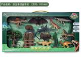 OBL982479 - 恐龙手提盒套装(18pcs)