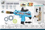 OBL982497 - Electric gun