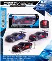 OBL982499 - Remote control cars / tanks