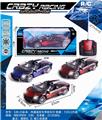 OBL982501 - Remote control cars / tanks