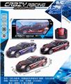OBL982502 - Remote control cars / tanks