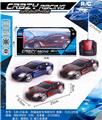OBL982503 - Remote control cars / tanks