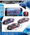 OBL982504 - Remote control cars / tanks
