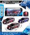 OBL982505 - Remote control cars / tanks