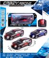 OBL982506 - Remote control cars / tanks