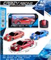 OBL982507 - Remote control cars / tanks