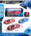 OBL982508 - Remote control cars / tanks
