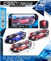 OBL982510 - Remote control cars / tanks