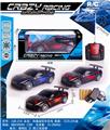 OBL982511 - Remote control cars / tanks