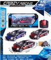 OBL982513 - Remote control cars / tanks